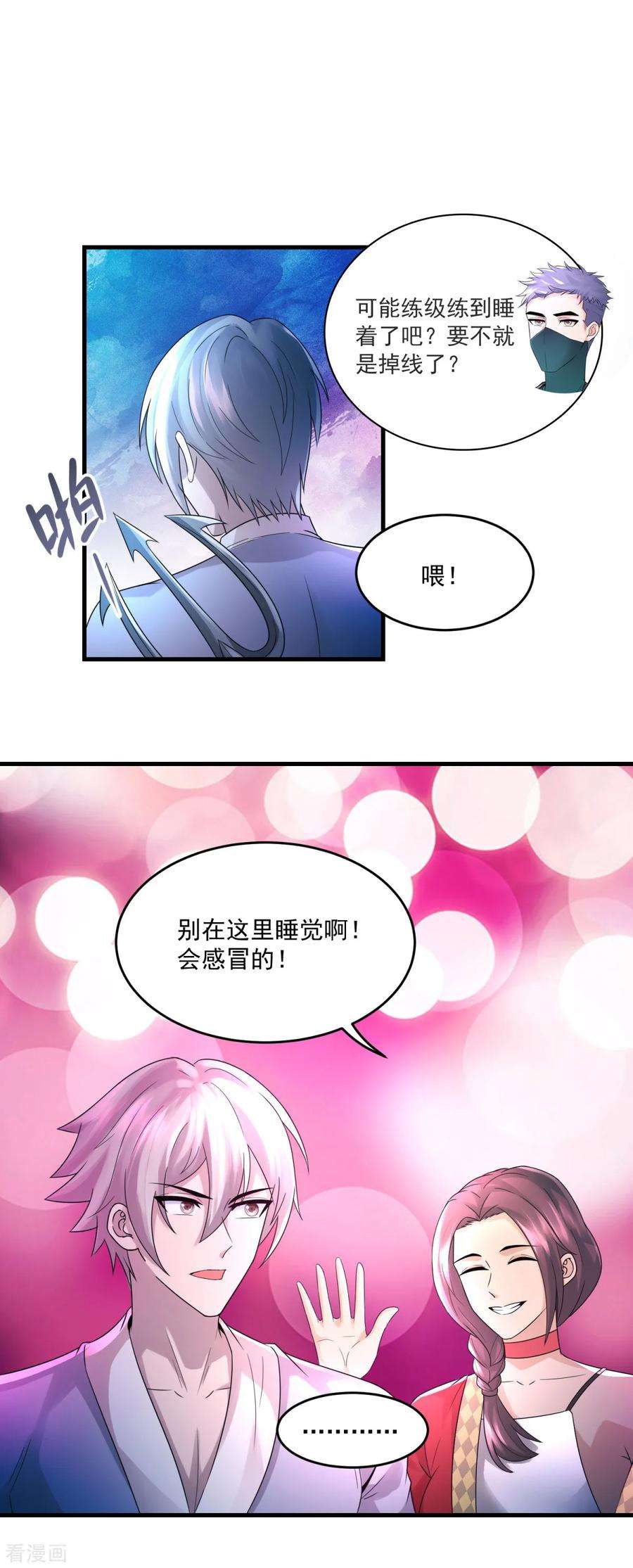 2.jpg