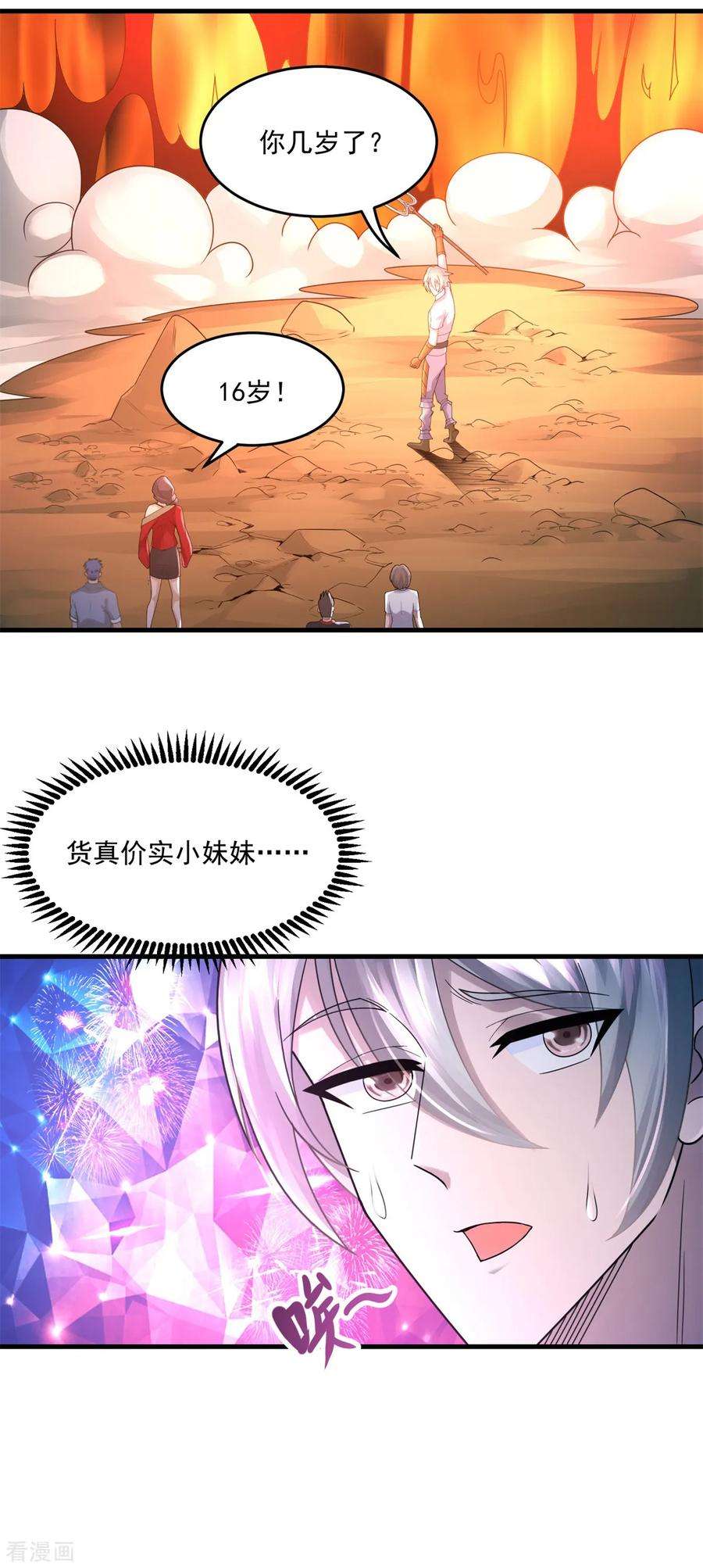 10.jpg
