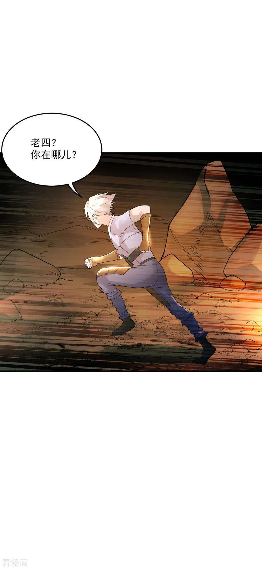 6.jpg