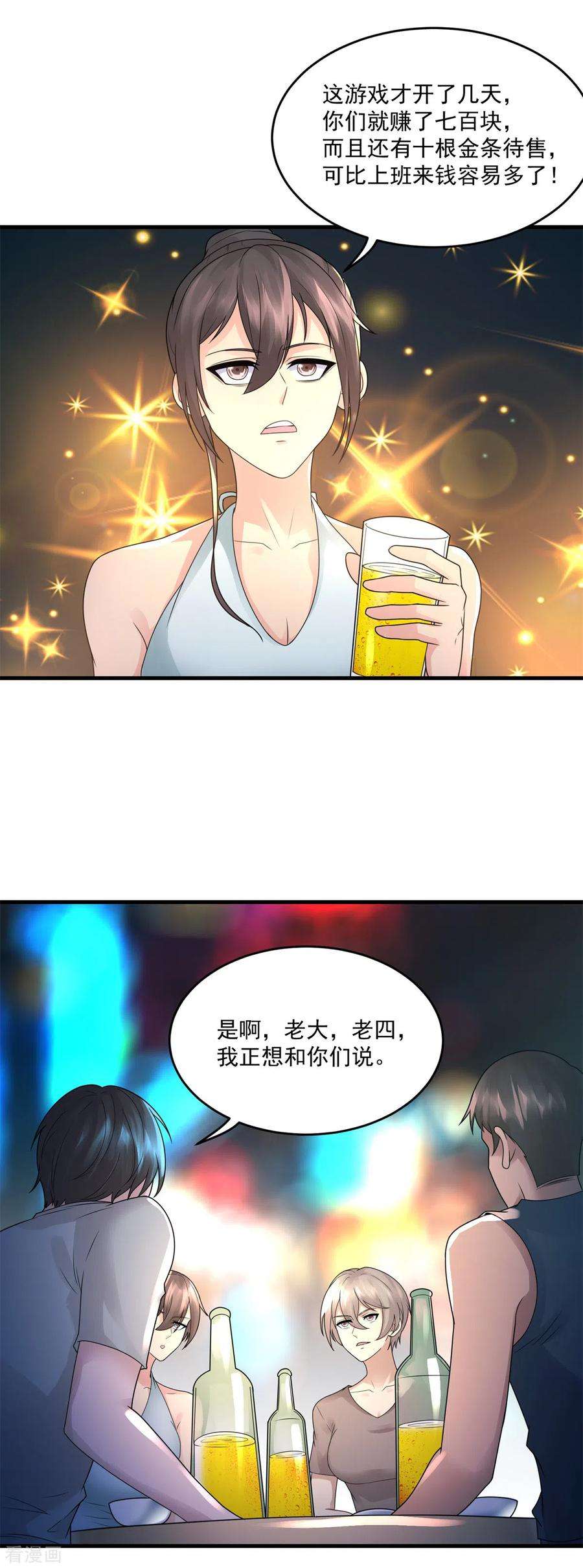 20.jpg
