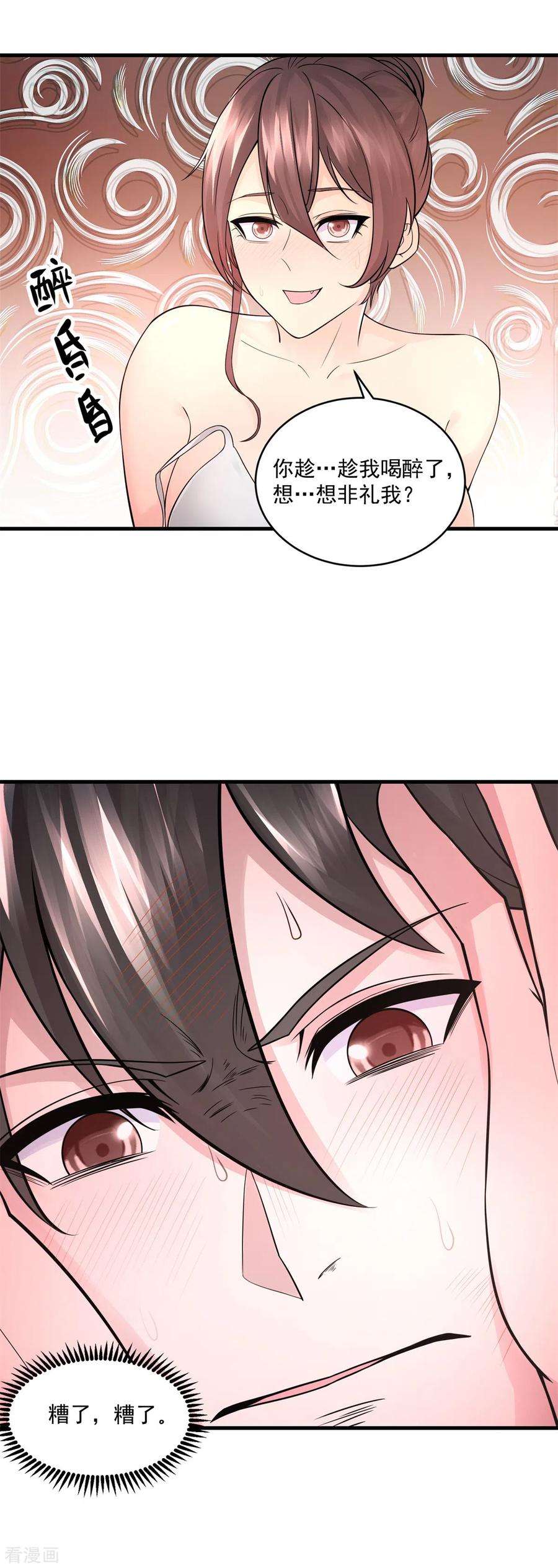18.jpg