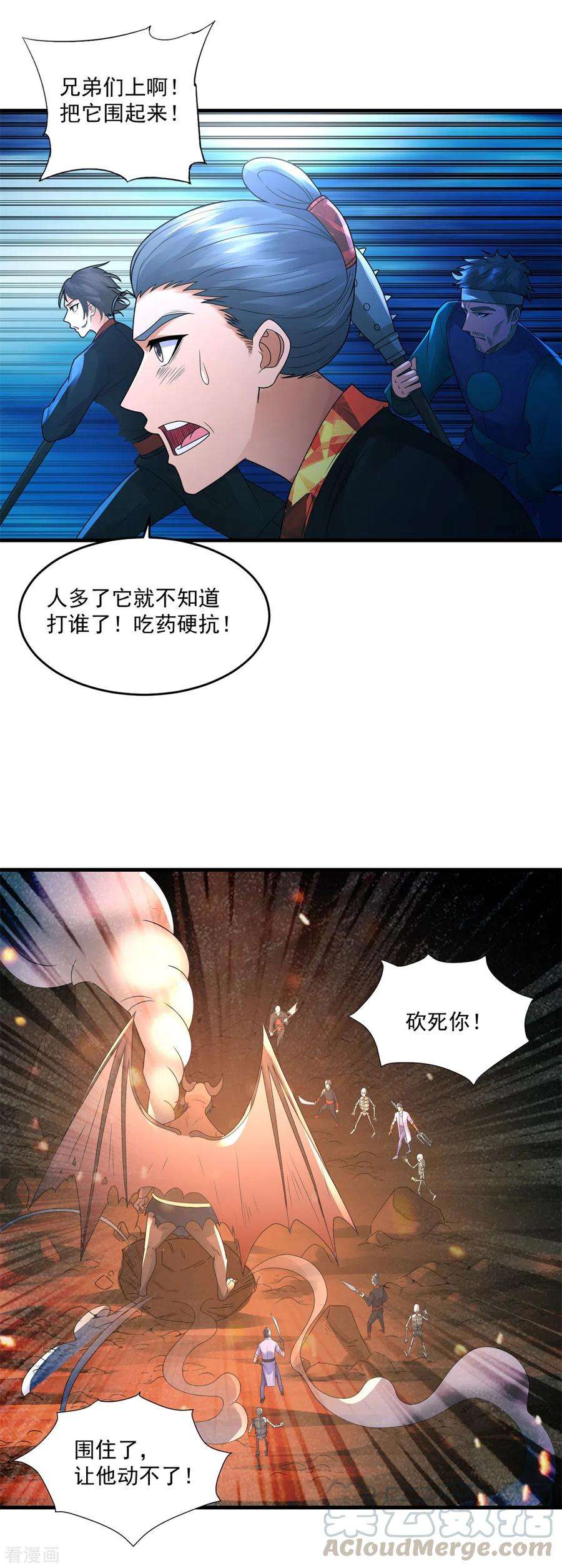 21.jpg