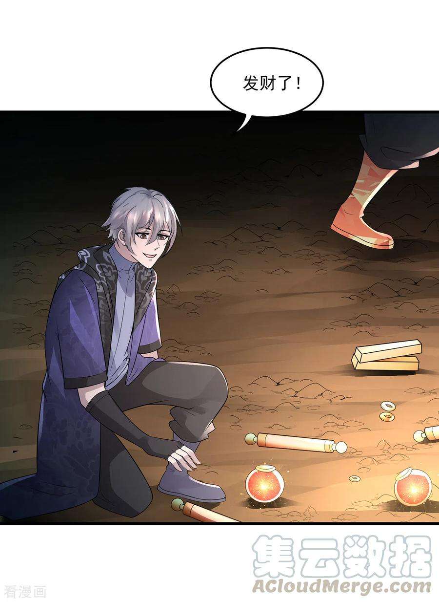 31.jpg