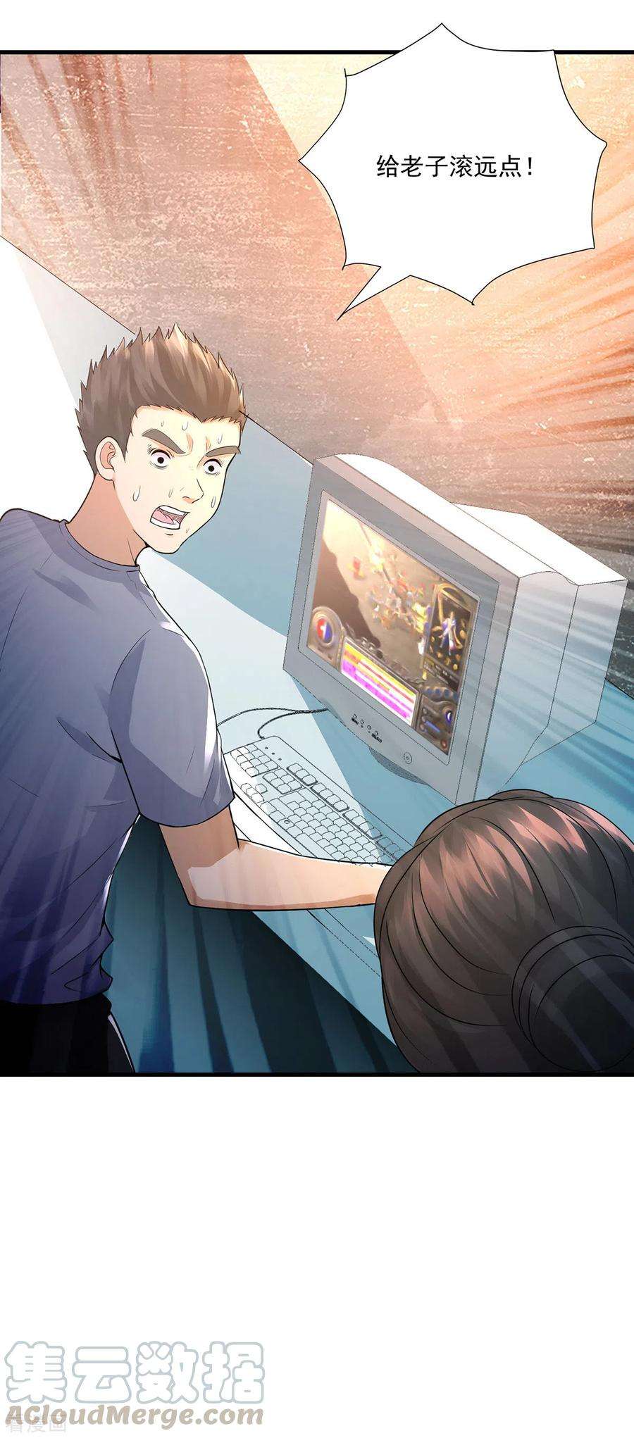 23.jpg