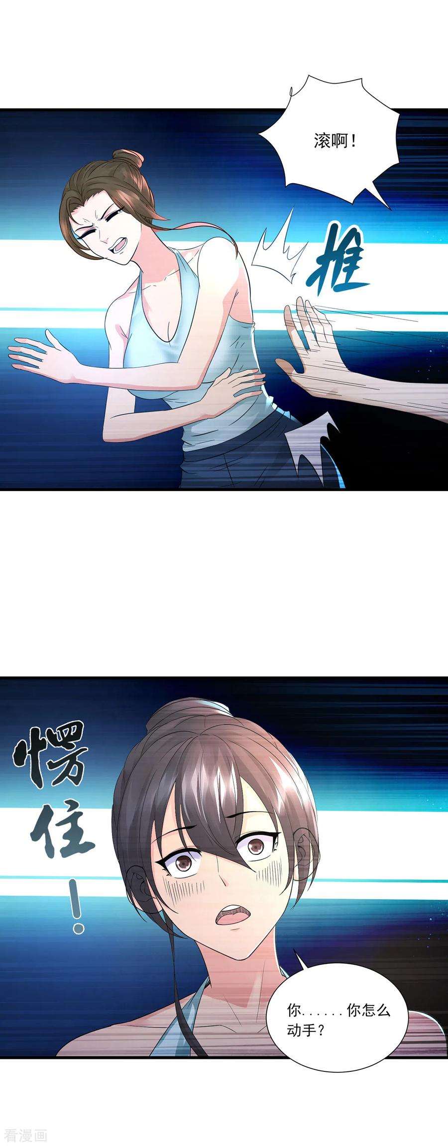 24.jpg