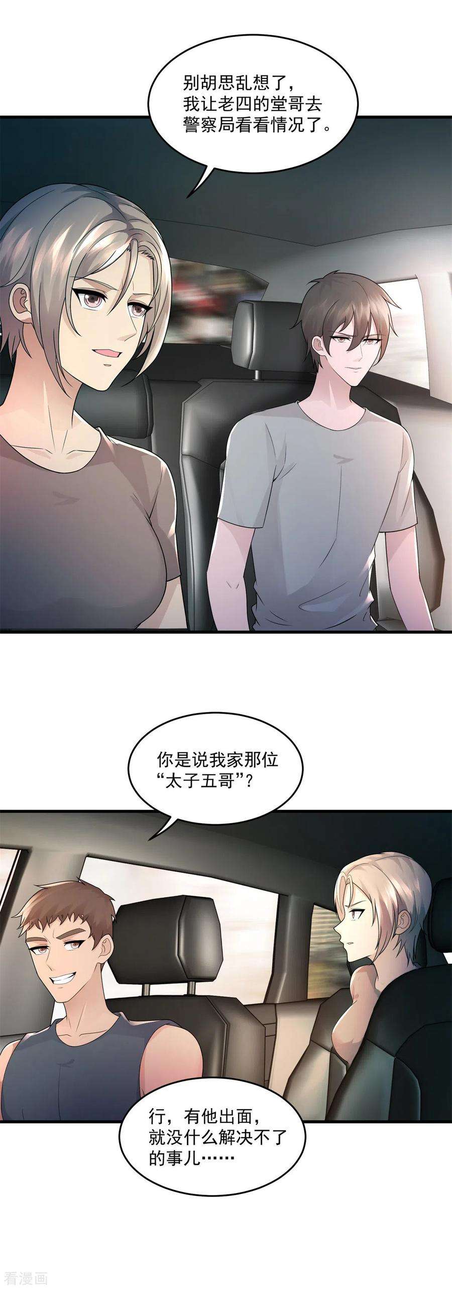 22.jpg