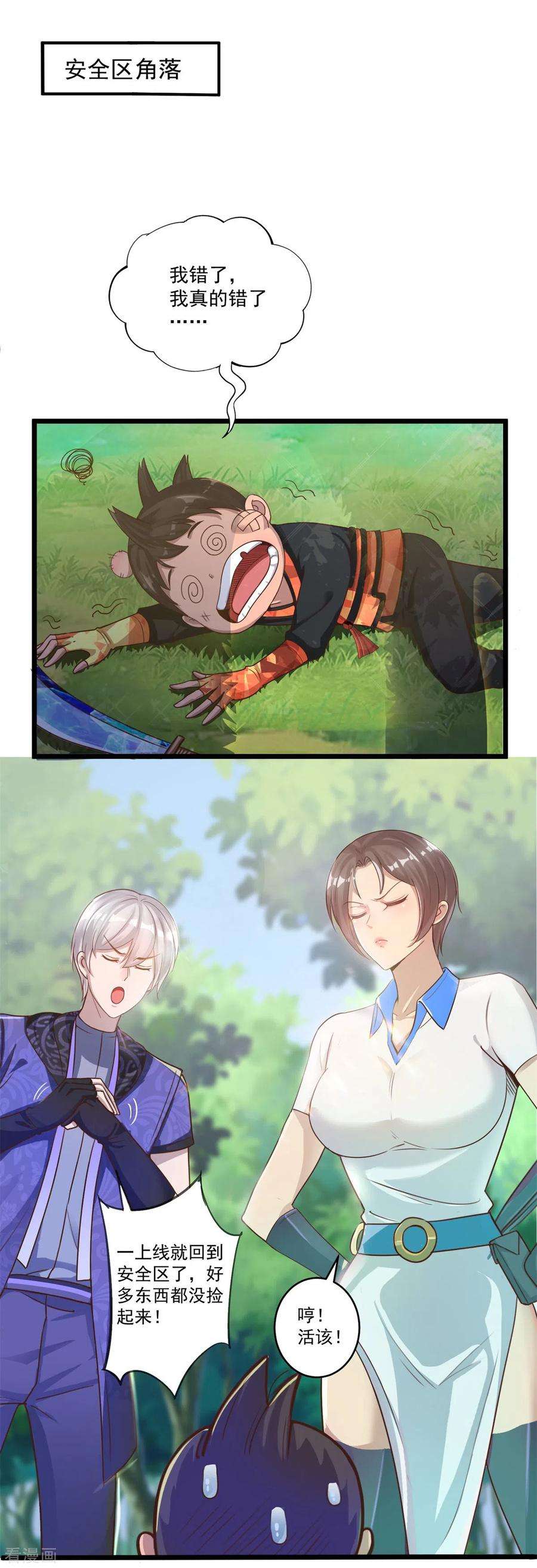2.jpg