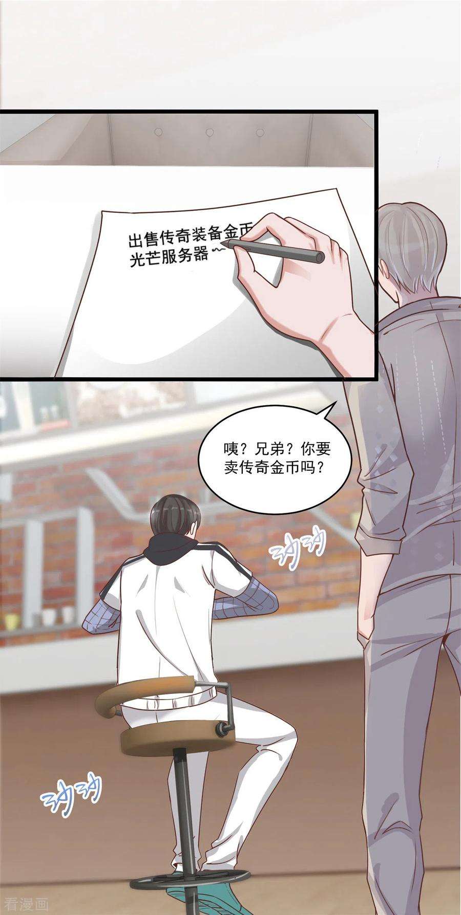 18.jpg