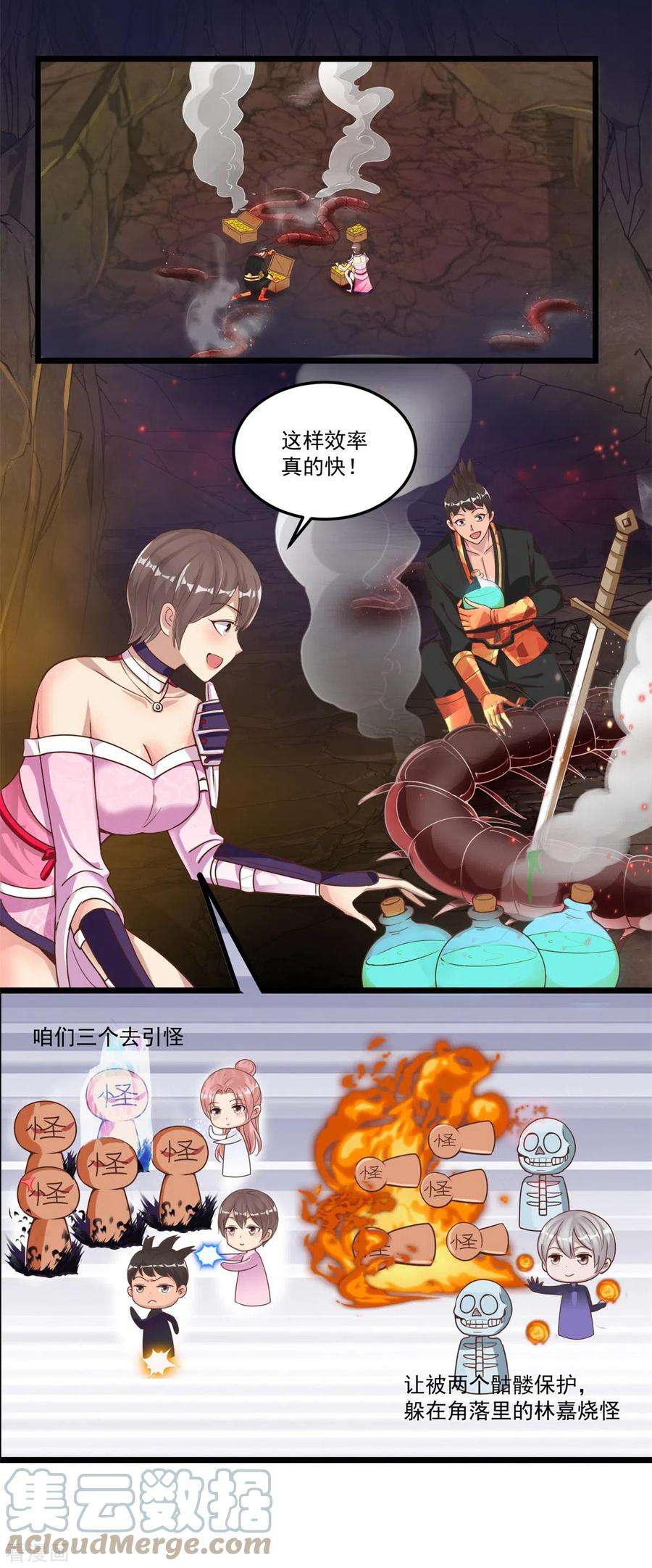 3.jpg