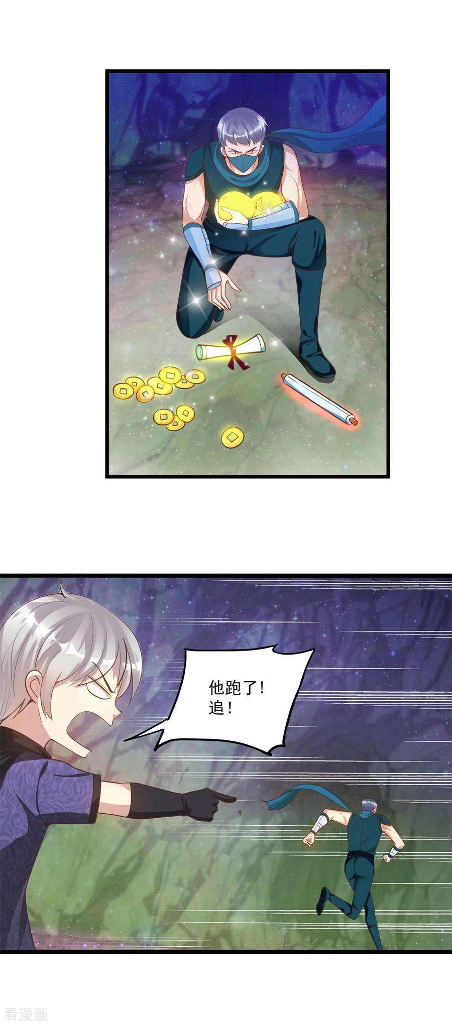 10.jpg