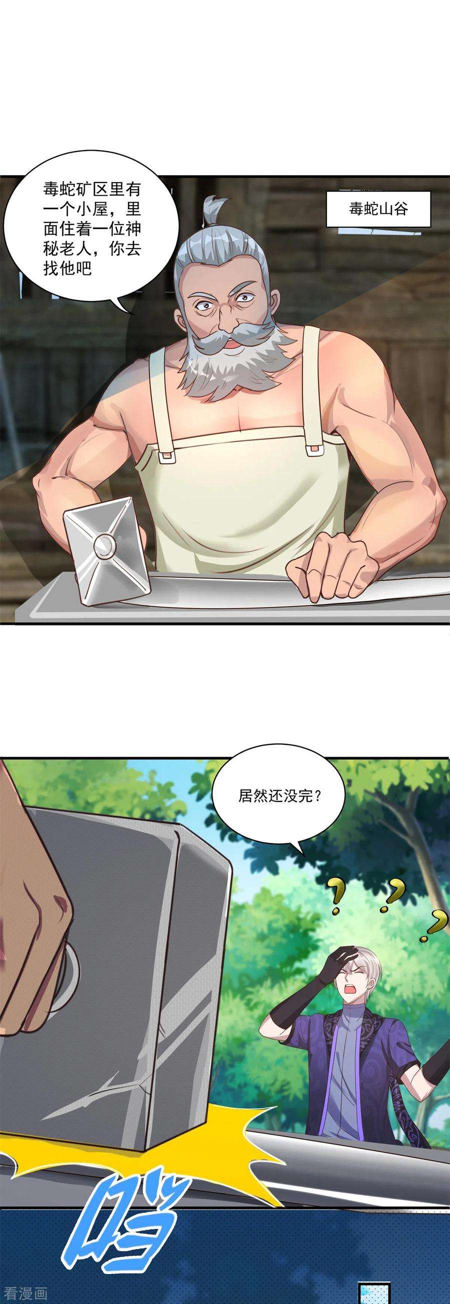 8.jpg