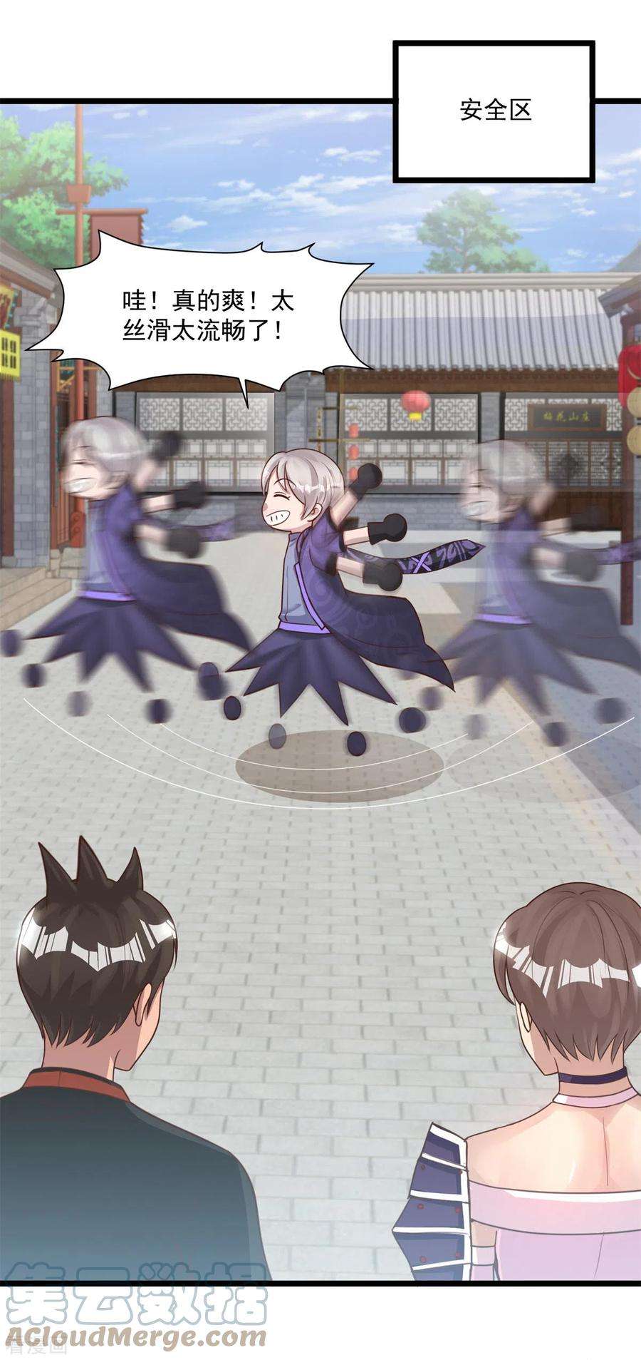 9.jpg