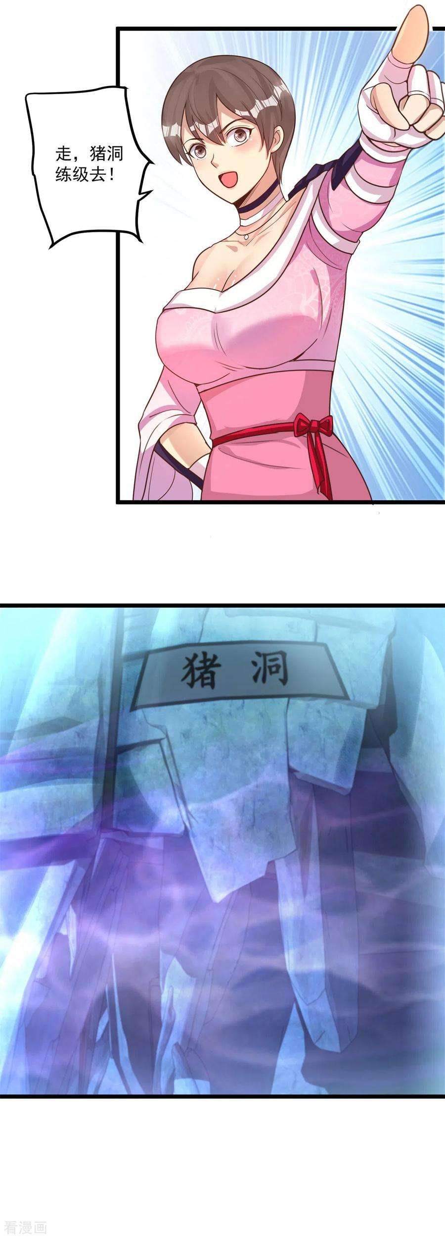 10.jpg