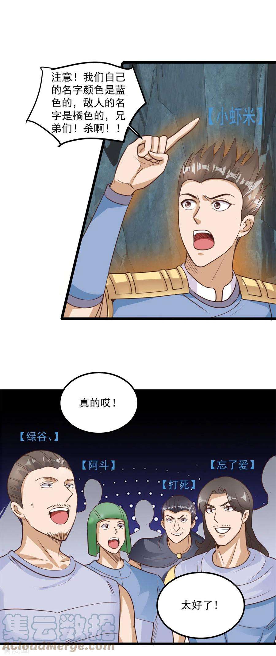 21.jpg