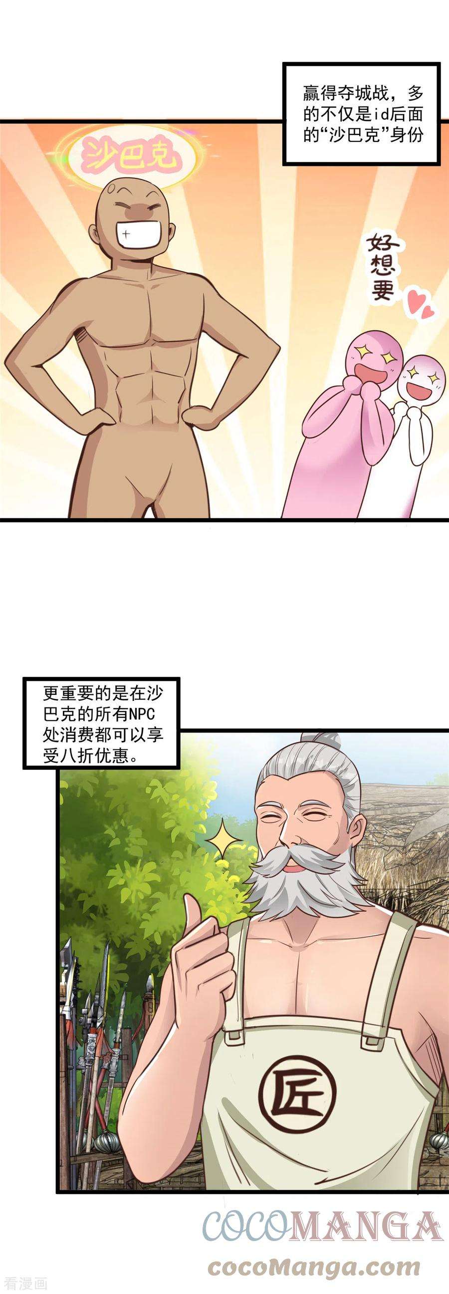 19.jpg