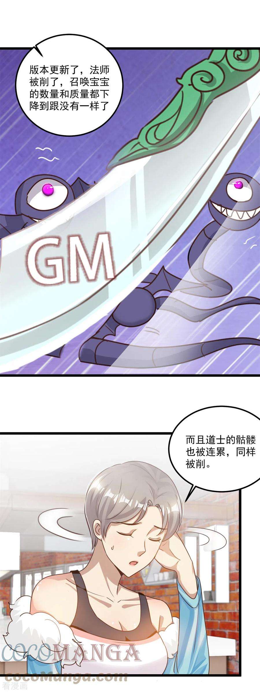 23.jpg