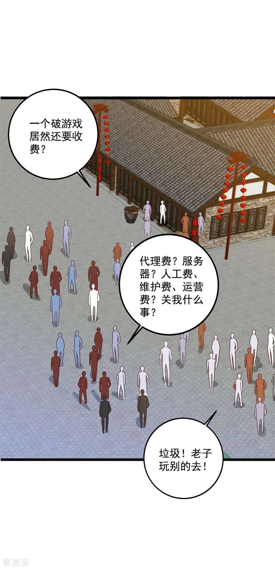 20.jpg
