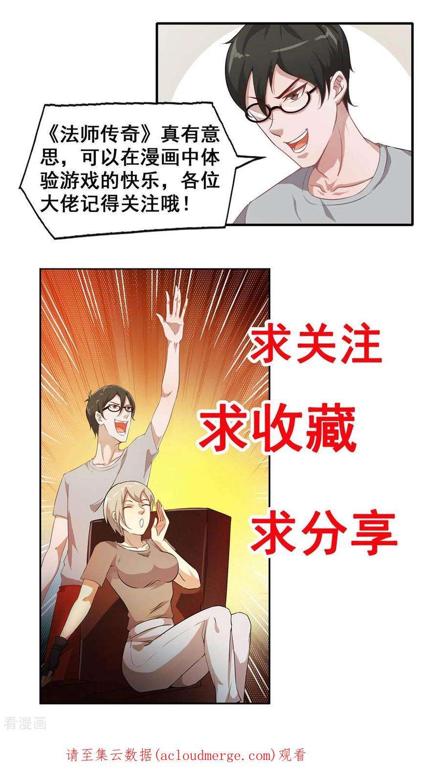 26.jpg