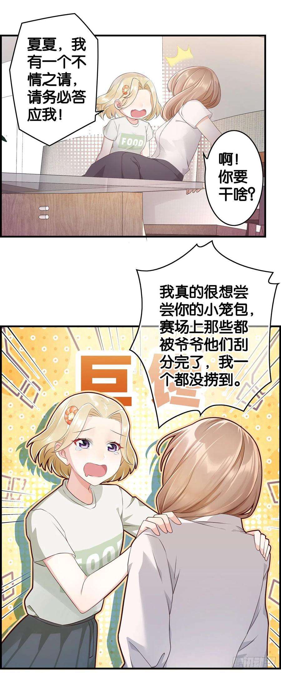 13.jpg
