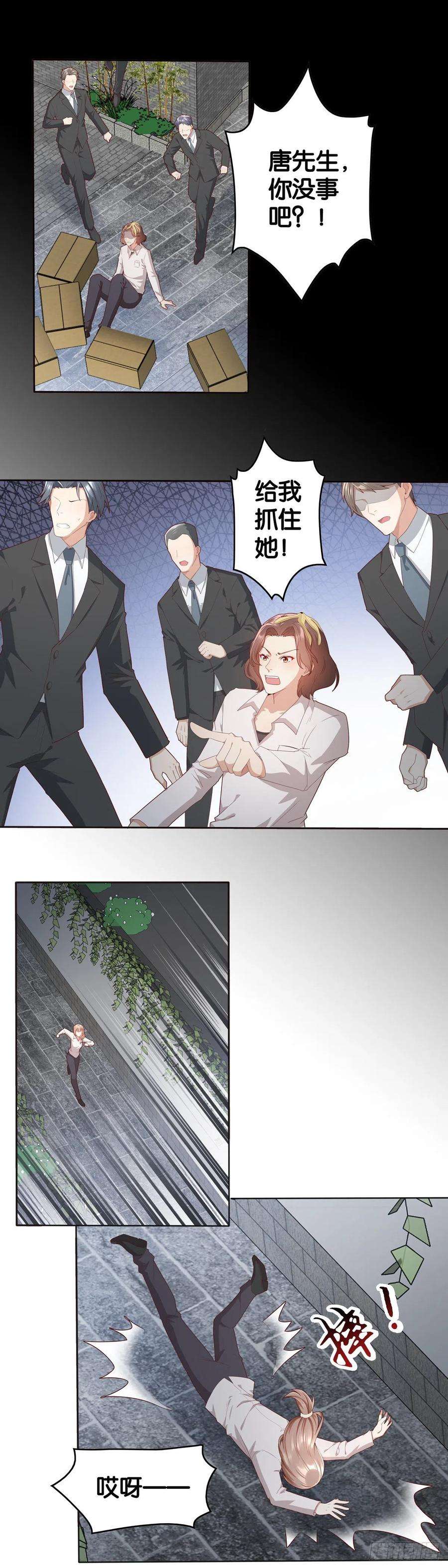 23.jpg