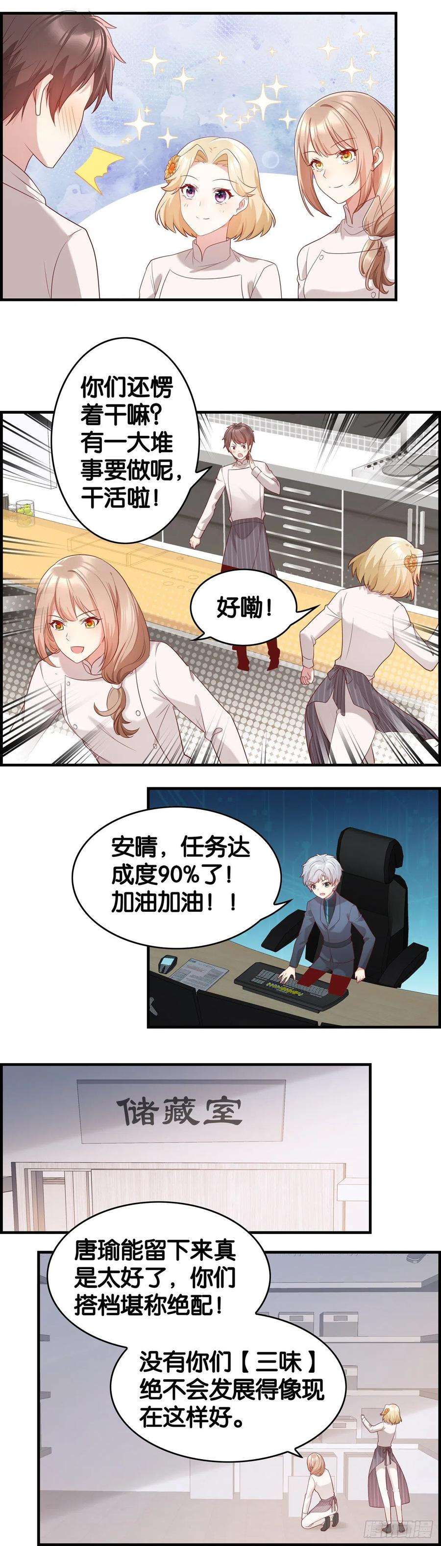 14.jpg