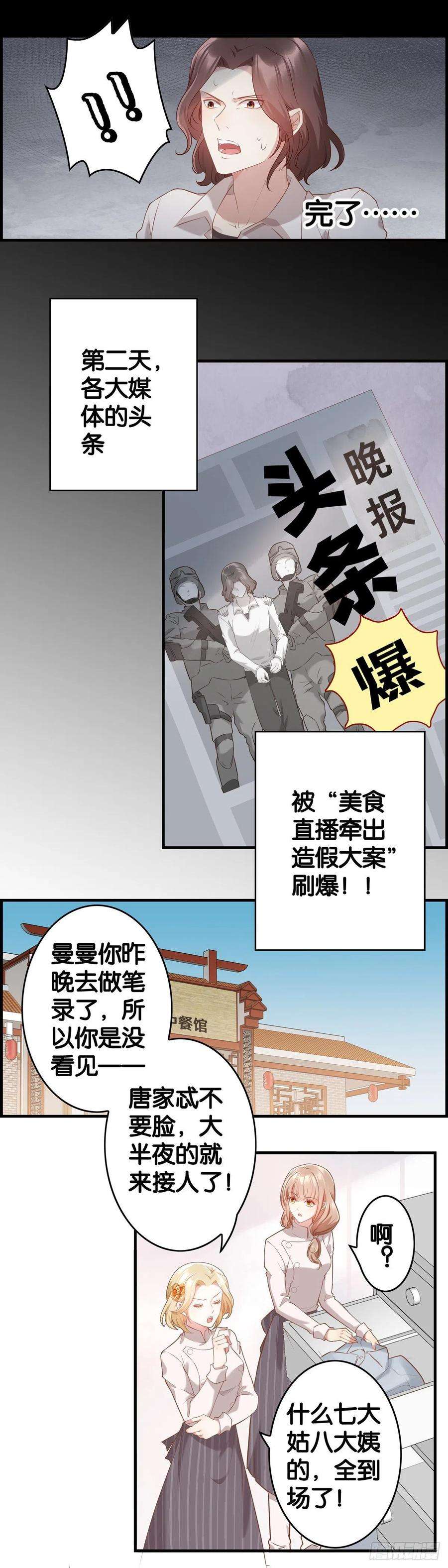 11.jpg
