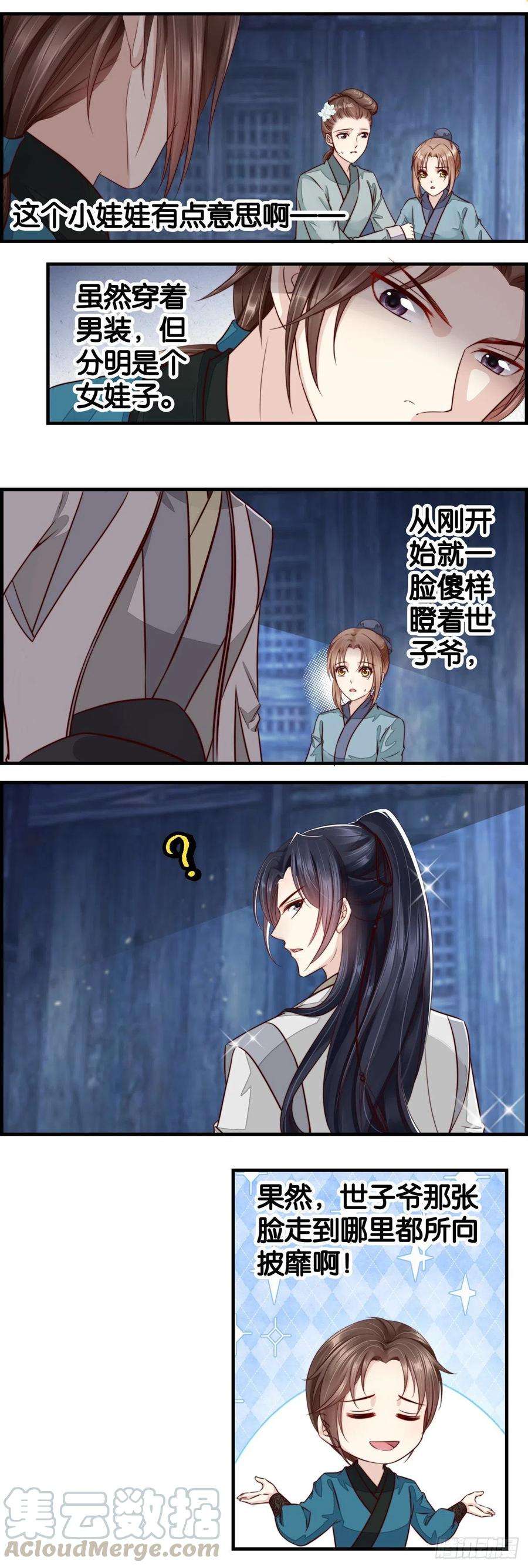8.jpg