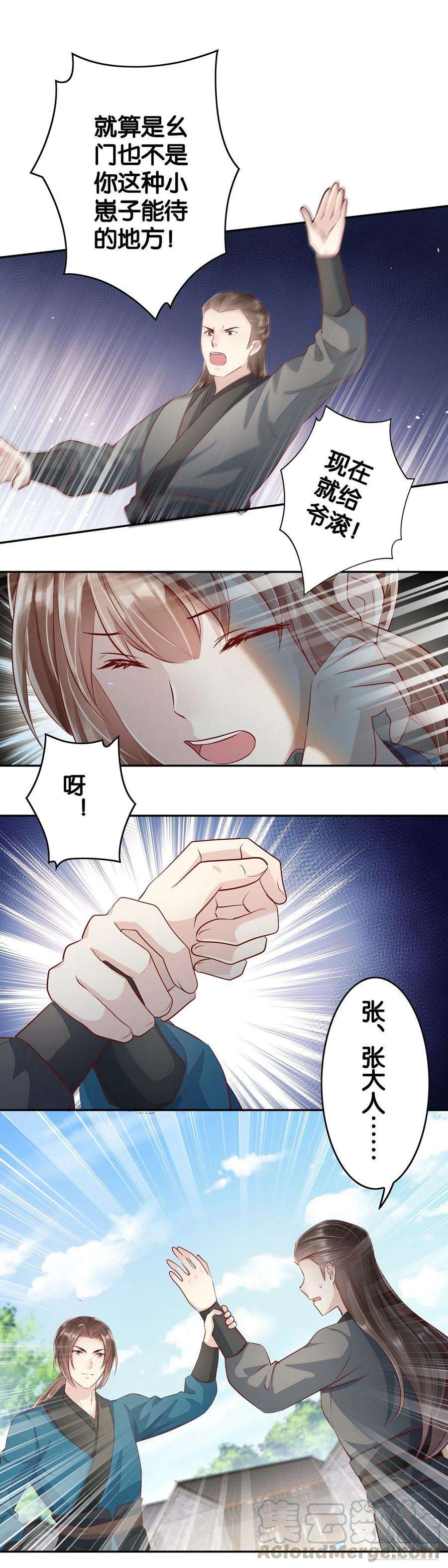12.jpg
