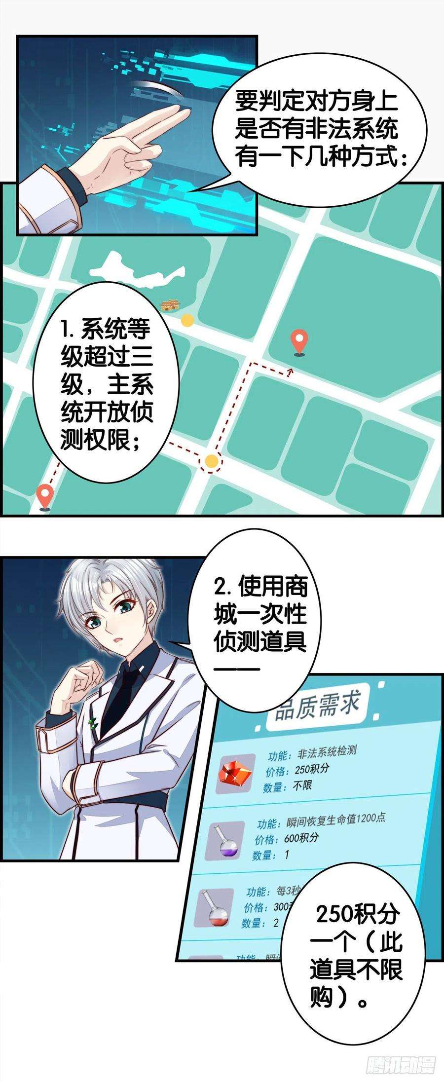 10.jpg