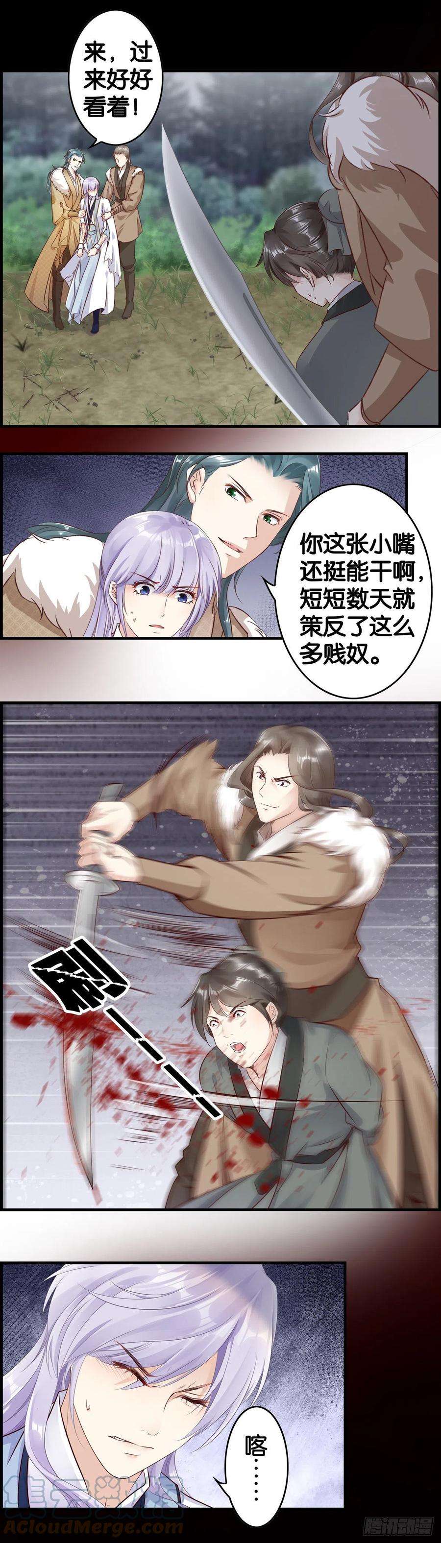8.jpg