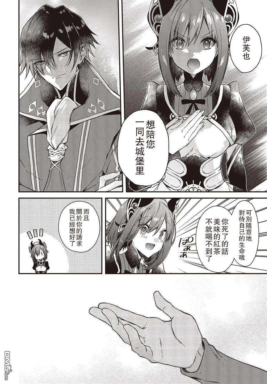 14.jpg