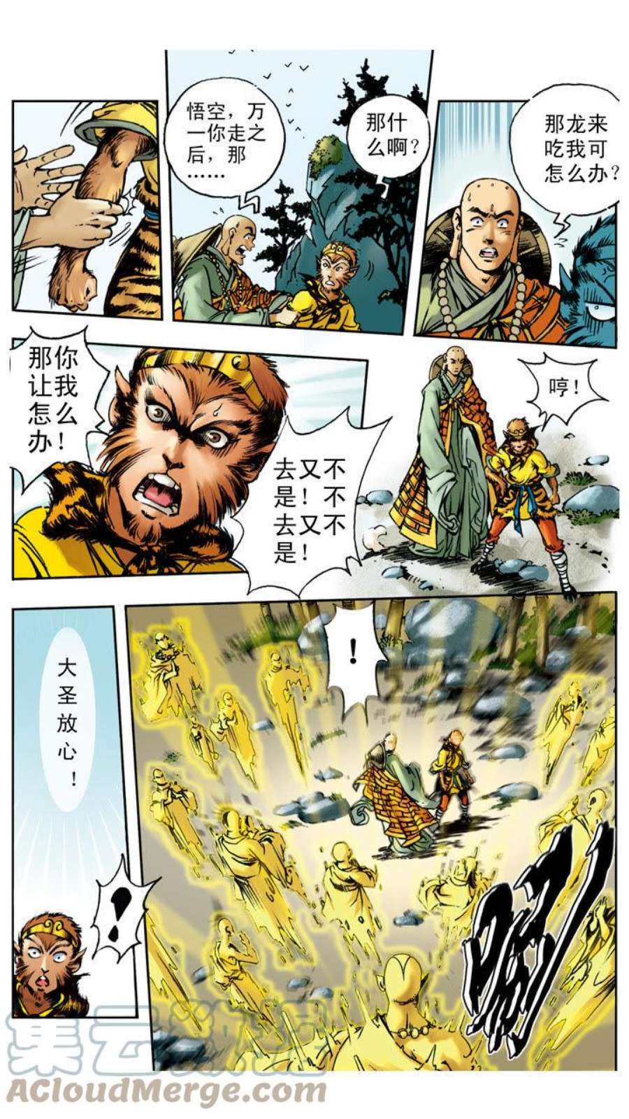 2.jpg