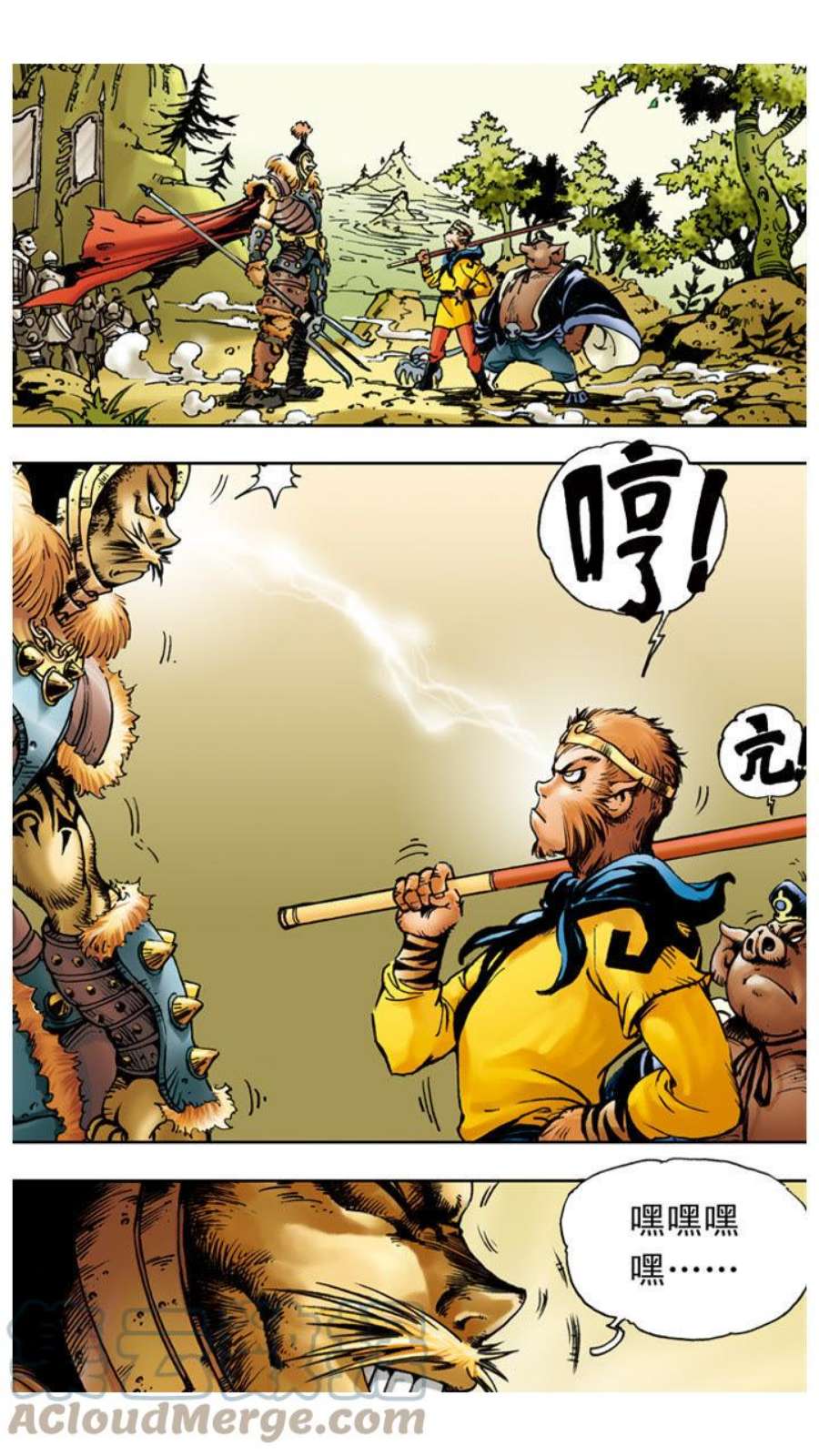 10.jpg