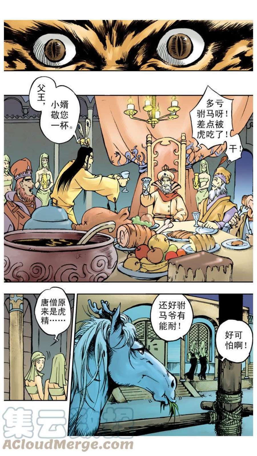9.jpg