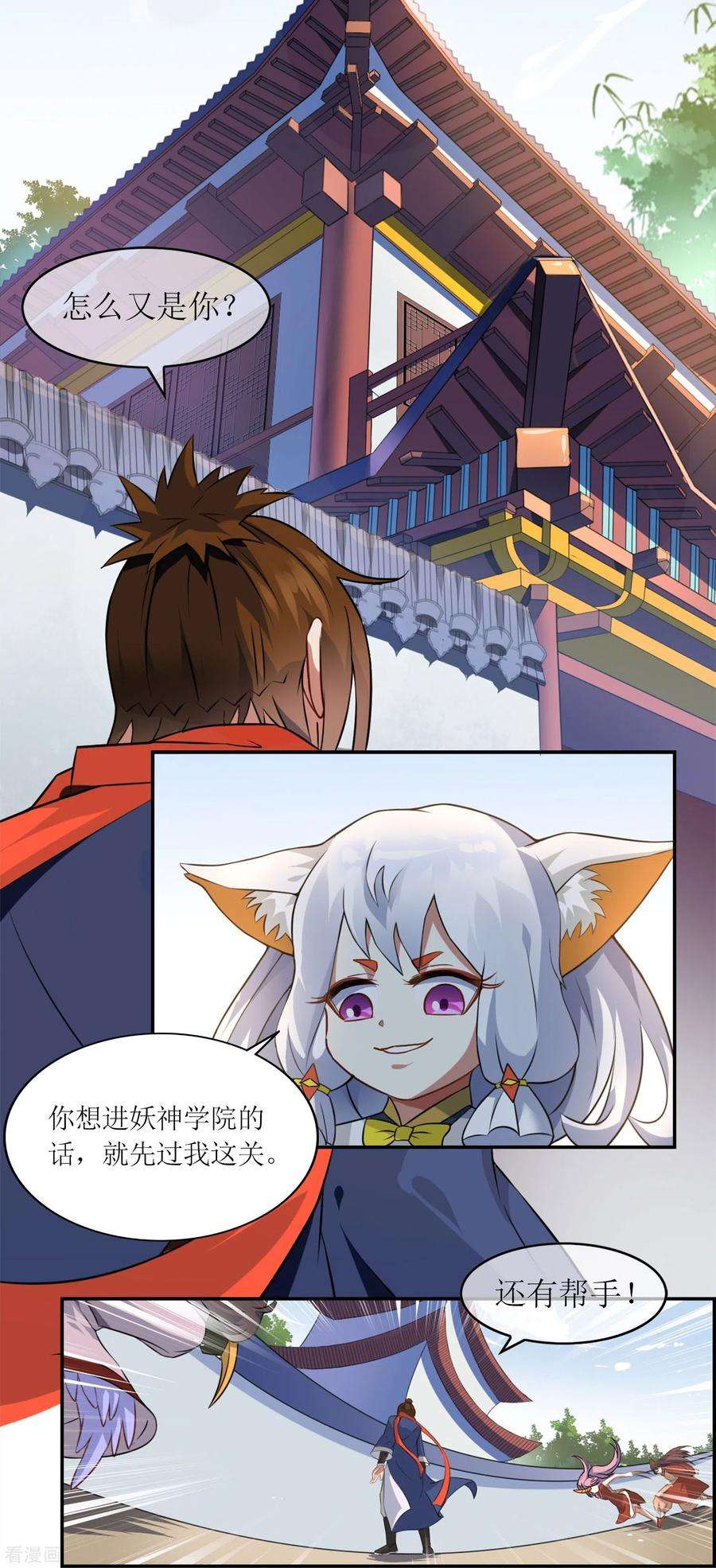 8.jpg