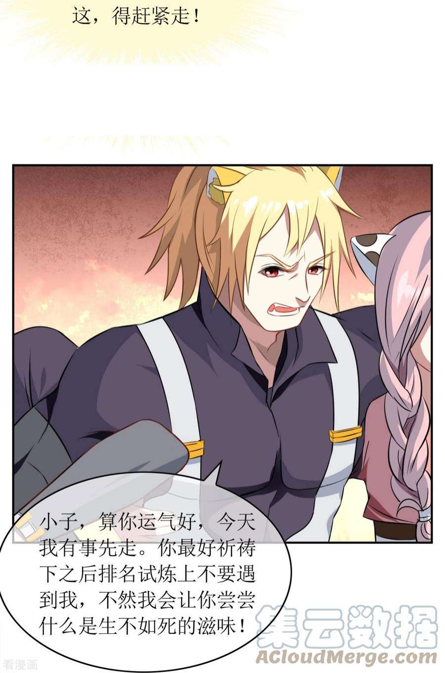 55.jpg