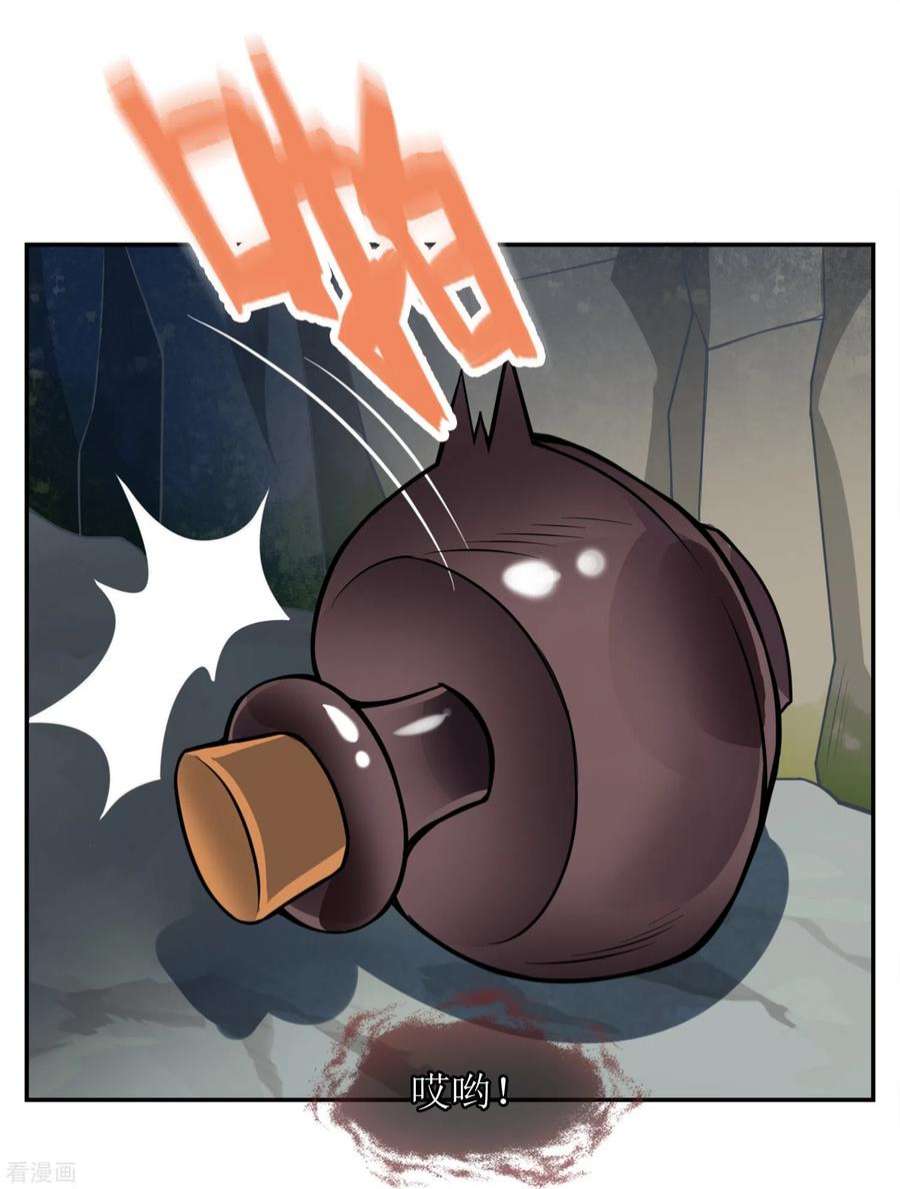 23.jpg