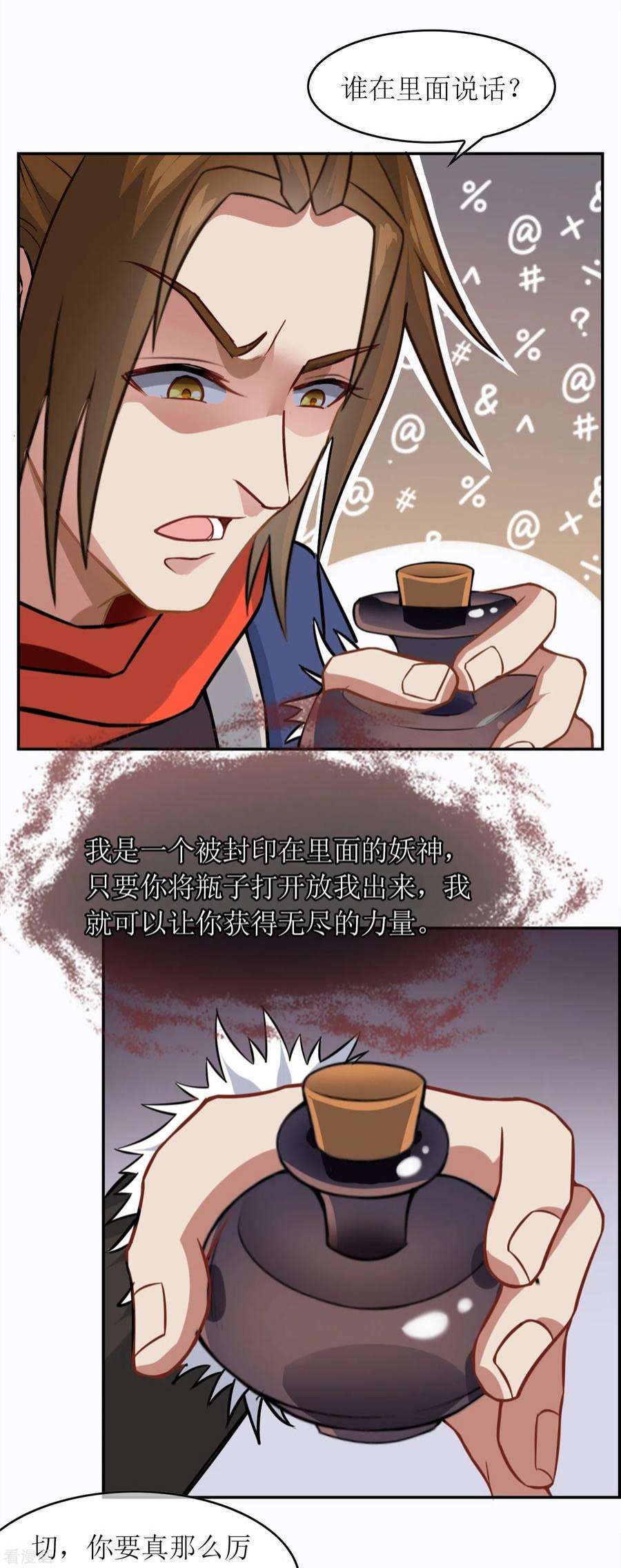 21.jpg