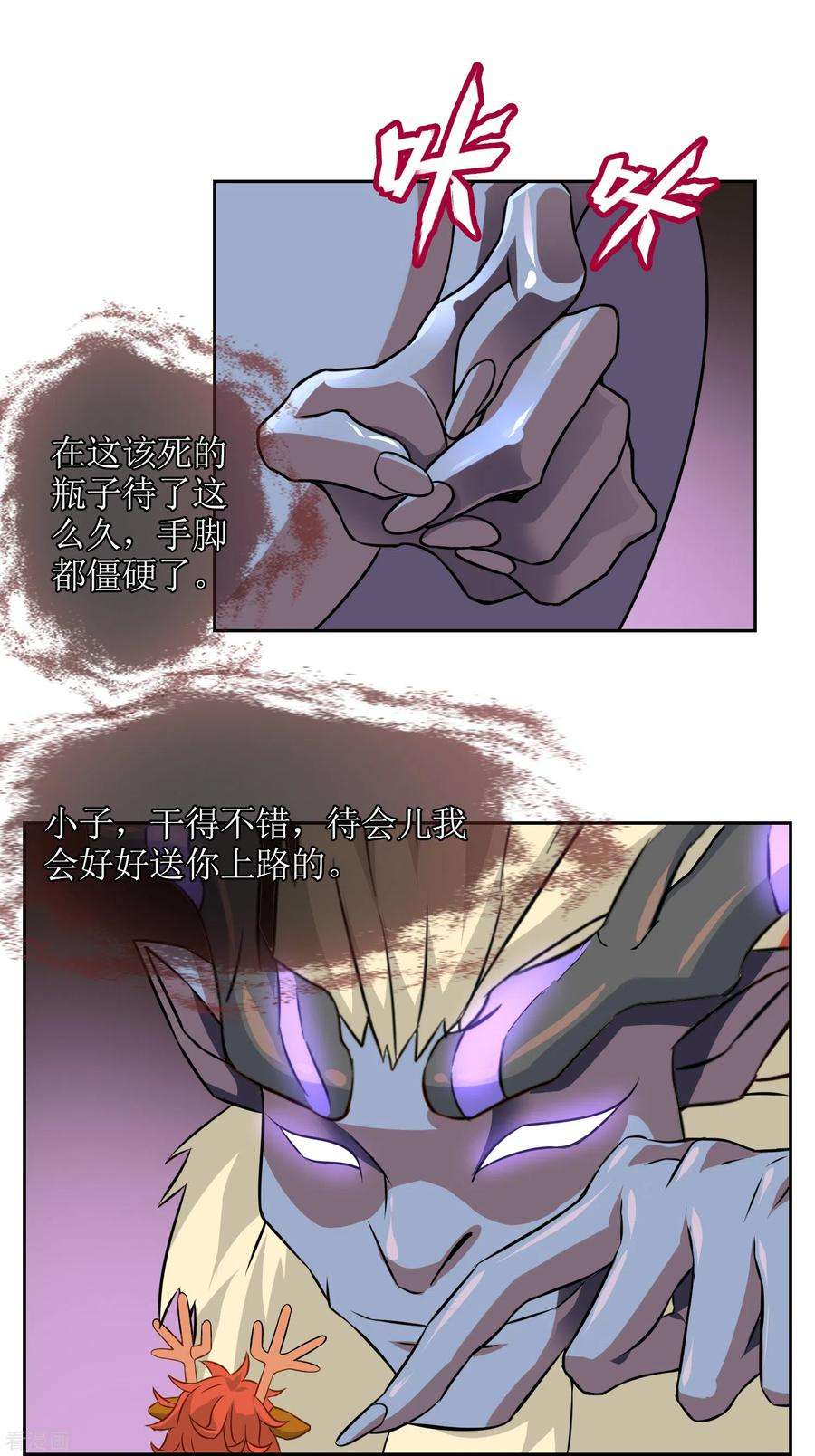 47.jpg