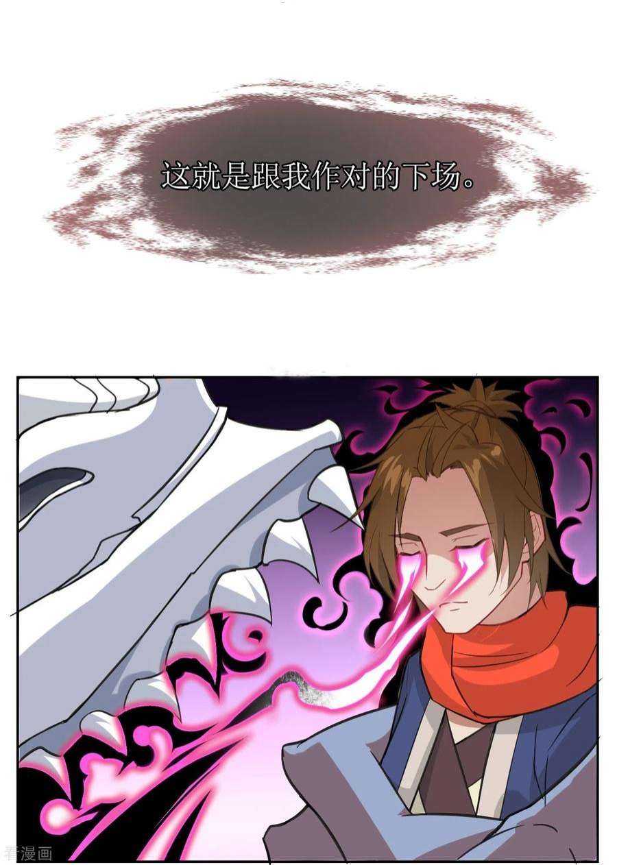 24.jpg