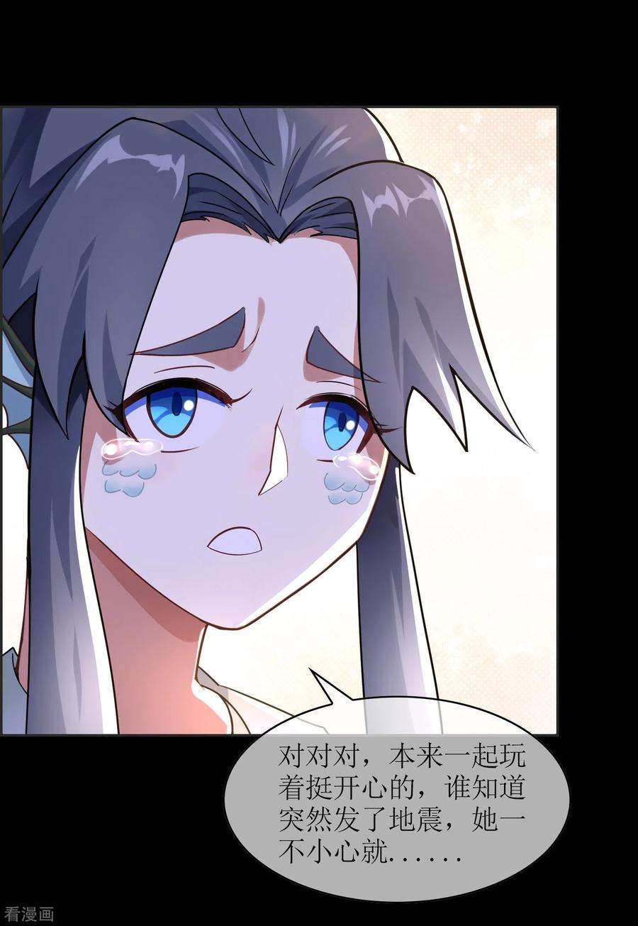 38.jpg