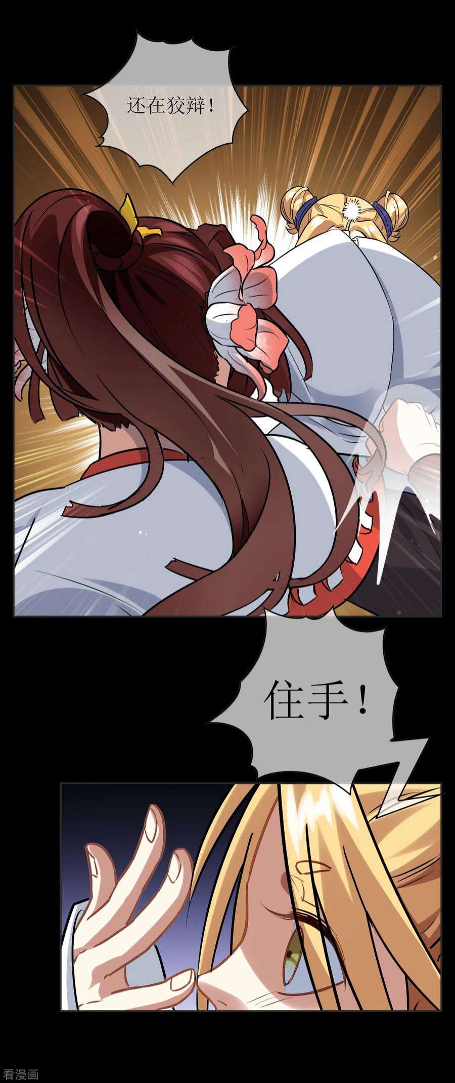 12.jpg