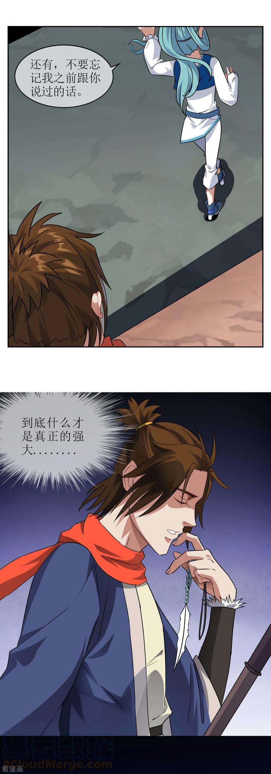 33.jpg