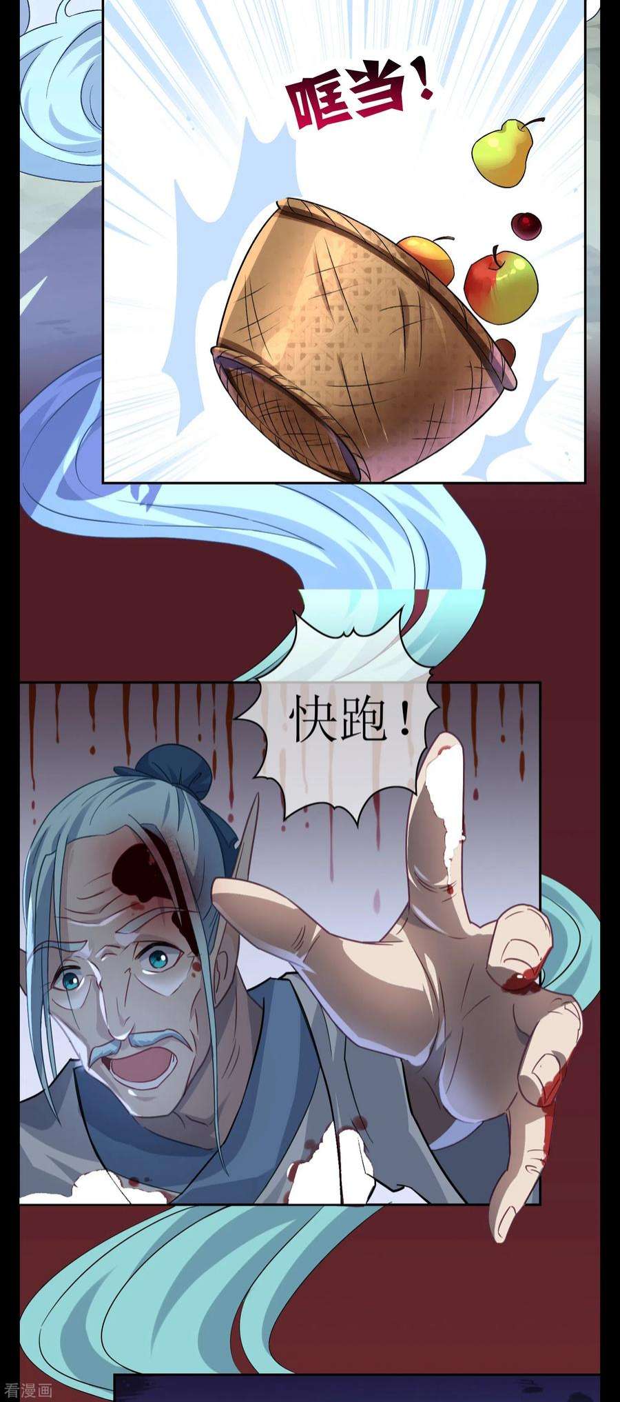 29.jpg