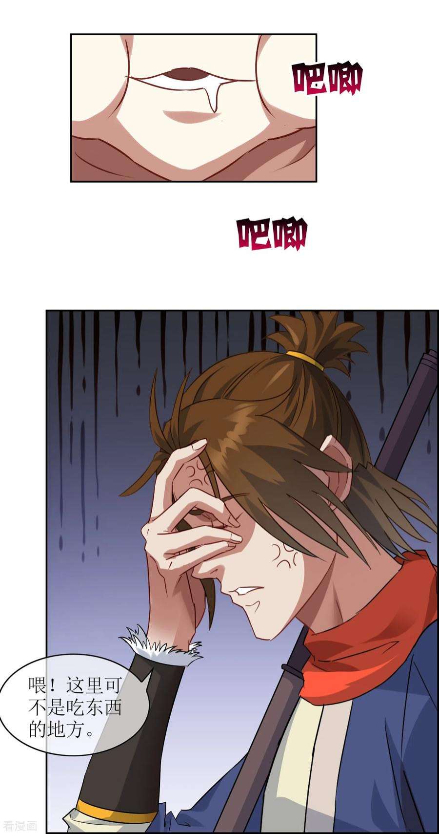 8.jpg