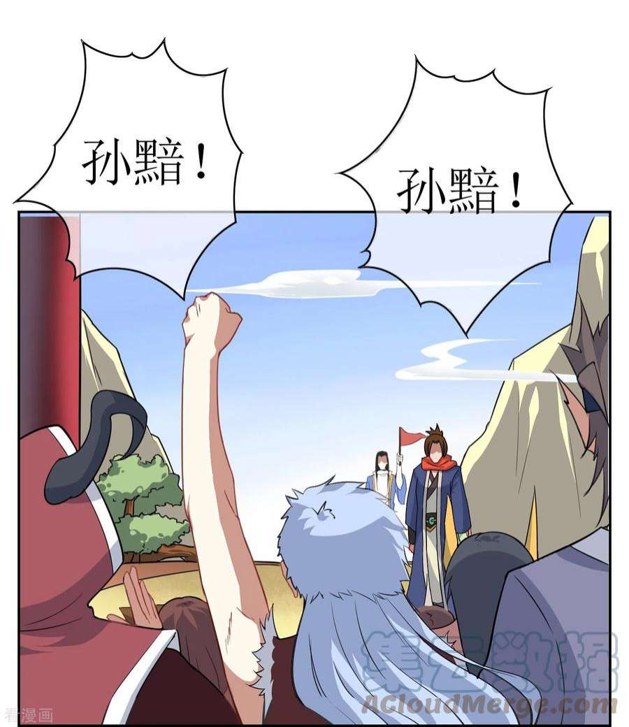 16.jpg