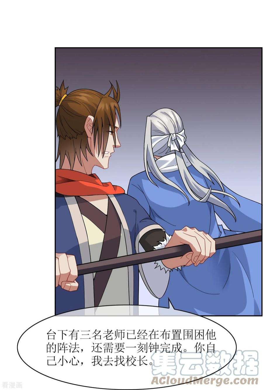 55.jpg