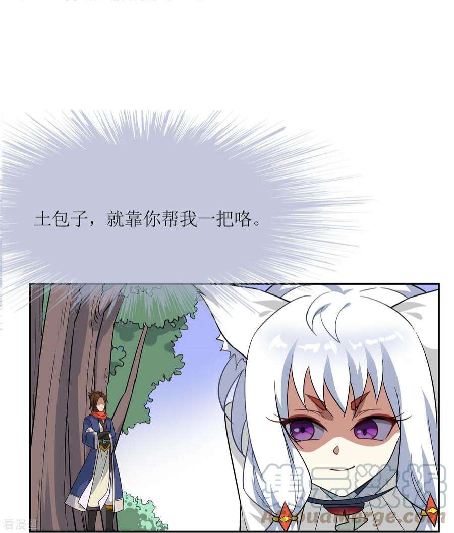 19.jpg