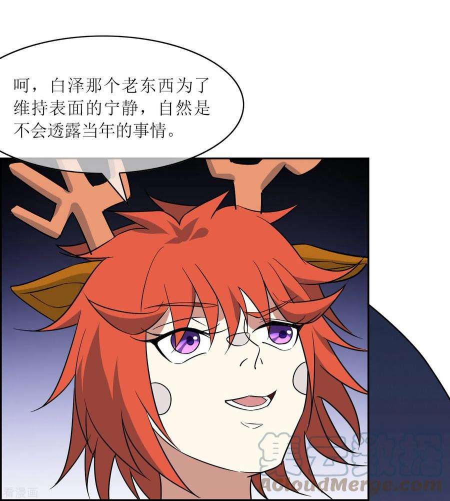 31.jpg