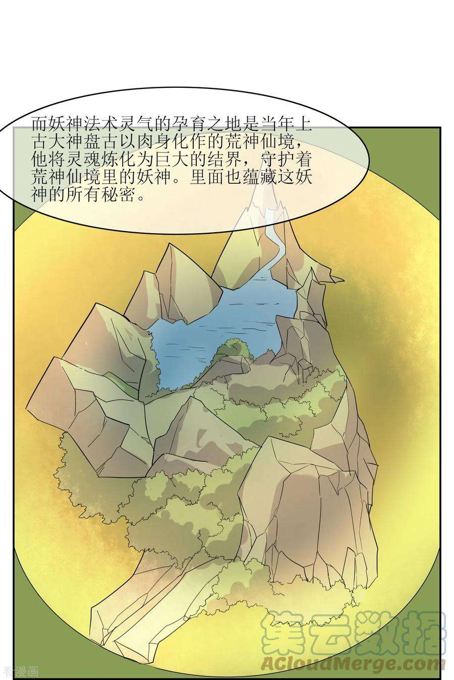 39.jpg